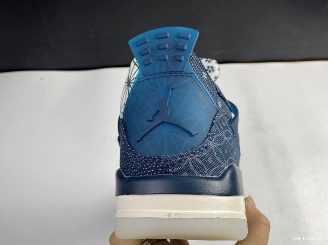 Cheap SE Air Retro CW0898-400 4 Jordan Sashiko 0822